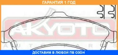 ������� ��������� �������� �������� Akyoto / AKD0882 �������� 12 ��� AKD0882 ����