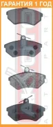 ������� ��������� �������� �������� Akyoto / AKD1052 �������� 12 ��� AKD1052 ����