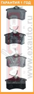 ������� ��������� �������� ������ Akyoto / AKD1049 �������� 12 ��� AKD1049 ����