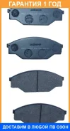 ������� ��������� �������� �������� Akyoto / AKD1099 �������� 12 ��� AKD1099 ����