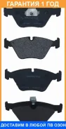 ������� ��������� �������� �������� Akyoto / AKD1061 �������� 12 ��� AKD1061 ����