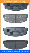 ������� ��������� �������� ������ Akyoto / AKD1076 �������� 12 ��� AKD1076 ����