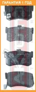 ������� ��������� ������ �������� Akyoto / AKD1121 �������� 12 ��� AKD1121 ����
