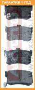 ������� ��������� ������ �������� Akyoto / AKD1121 �������� 12 ��� AKD1121 ����