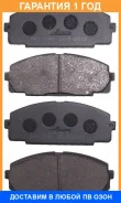 ������� ��������� ������ �������� Akyoto / AKD1141 AKD1141 ����