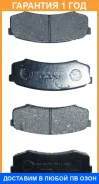 ������� ��������� ������ �������� Akyoto / AKD1143 AKD1143 ����