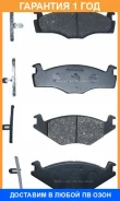 ������� ��������� �������� �������� Akyoto / AKD1192 �������� 12 ��� AKD1192 ����