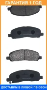 ������� ��������� �������� �������� Akyoto / AKD1203 �������� 12 ��� AKD1203 ����