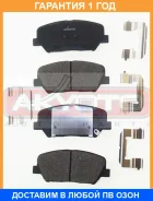 ������� ��������� �������� �������� Akyoto / AKD12119 �������� 12 ��� AKD12119 ����
