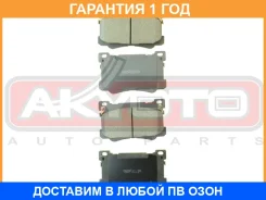 ������� ��������� Akyoto / AKD12123 �������� 12 ��� AKD12123 ����