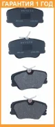 ������� ��������� �������� �������� Akyoto / AKD1222 �������� 12 ��� AKD1222 ����
