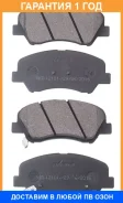 ������� ��������� �������� �������� Akyoto / AKD12101 �������� 12 ��� AKD12101 ����