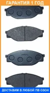 ������� ��������� �������� �������� Akyoto / AKD1227 �������� 12 ��� AKD1227 ����