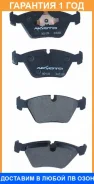 ������� ��������� �������� �������� Akyoto / AKD1230 �������� 12 ��� AKD1230 ����