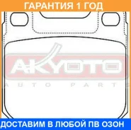 ������� ��������� ������ �������� Akyoto / AKD1229 �������� 12 ��� AKD1229 ����