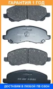 ������� ��������� �������� �������� Akyoto / AKD1262 �������� 12 ��� AKD1262 ����