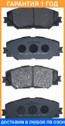������� ��������� �������� �������� Akyoto / AKD12610 �������� 12 ��� AKD12610 ����