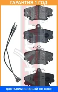 ������� ��������� �������� �������� Akyoto / AKD1251 �������� 12 ��� AKD1251 ����