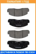 ������� ��������� �������� �������� Akyoto / AKD1388 �������� 12 ��� AKD1388 ����