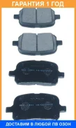 ������� ��������� �������� �������� Akyoto / AKD1401 �������� 12 ��� AKD1401 ����