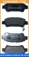������� ��������� ������ �������� Akyoto / AKD1328 AKD1328 ����