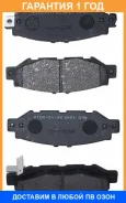������� ��������� ������ �������� Akyoto / AKD1345 AKD1345 ����