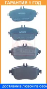 ������� ��������� �������� �������� Akyoto / AKD16104 �������� 12 ��� AKD16104 ����