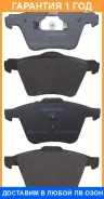������� ��������� �������� �������� Akyoto / AKD17102 �������� 12 ��� AKD17102 ����