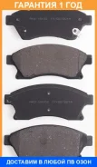������� ��������� �������� �������� Akyoto / AKD18102 �������� 12 ��� AKD18102 ����