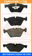 ������� ��������� Akyoto / AKD19107 �������� 12 ��� AKD19107 ����