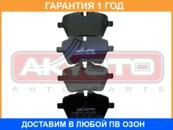 ������� ��������� Akyoto / AKD19111 �������� 12 ��� AKD19111 ����