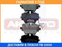 ������� ��������� Akyoto / AKD19112 �������� 12 ��� AKD19112 ����