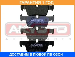 ������� ��������� Akyoto / AKD19113 �������� 12 ��� AKD19113 ����