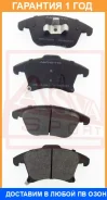 ������� ��������� �������� �������� Akyoto / AKD21104 �������� 12 ��� AKD21104 ����