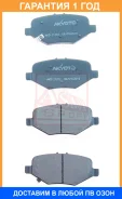 ������� ��������� �������� ������ Akyoto / AKD21202 �������� 12 ��� AKD21202 ����