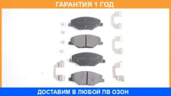 ������� ��������� �������� �������� Akyoto / AKD23101 �������� 12 ��� AKD23101 ����