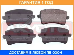 ������� ��������� �������� �������� Akyoto / AKD23106 �������� 12 ��� AKD23106 ����
