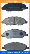 ������� ��������� �������� �������� Akyoto / AKD2452 �������� 12 ��� AKD2452 ����