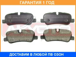 ������� ��������� �������� ������ Akyoto / AKD25202 �������� 12 ��� AKD25202 ����