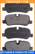 ������� ��������� �������� ������ Akyoto / AKD25201 �������� 12 ��� AKD25201 ����