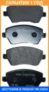 ������� ��������� �������� �������� Akyoto / AKD2800 �������� 12 ��� AKD2800 ����