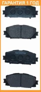 ������� ��������� �������� �������� Akyoto / AKD52270 �������� 12 ��� AKD52270 ����