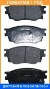 ������� ��������� �������� �������� Akyoto / AKD5483 �������� 12 ��� AKD5483 ����