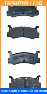 ������� ��������� �������� ������ Akyoto / AKD6353 �������� 12 ��� AKD6353 ����