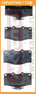 ������� ��������� �������� �������� Akyoto / AKD7463 �������� 12 ��� AKD7463 ����