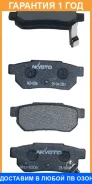 ������� ��������� �������� ������ Akyoto / AKD8206 �������� 12 ��� AKD8206 ����
