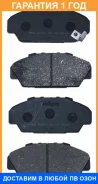 ������� ��������� �������� �������� Akyoto / AKD8223 �������� 12 ��� AKD8223 ����