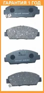 ������� ��������� �������� �������� Akyoto / AKD8293 �������� 12 ��� AKD8293 ����