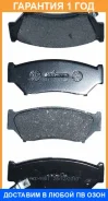 ������� ��������� �������� �������� Akyoto / AKD9301 �������� 12 ��� AKD9301 ����