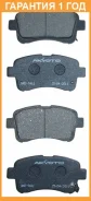 ������� ��������� �������� �������� Akyoto / AKD9461 �������� 12 ��� AKD9461 ����